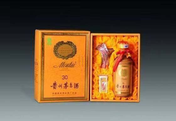 埇桥年份茅台酒回收